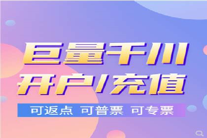解析今日头条信息流广告的创意表达——以某热门案例为鉴
